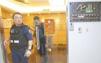 台湾卷入黎巴嫩BP机恐攻？蓝委批执政党危机处理荒腔走板