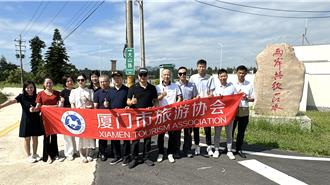 厦门踩线团旅金 讚太湖媲美日月潭 惊呼两岸通水大不易