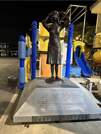 全台唯一慰安婦銅像拆了  藍營盼市府安置  黃偉哲回應了