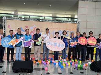 千人樂器齊奏破金氏紀錄 台中樂器節后里登場