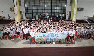 永達關懷弱勢 高雄舉辦大手牽小手運動會