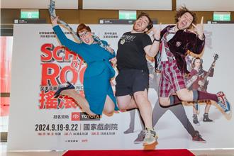 音樂劇《搖滾教室》首來台喊話要吃臭豆腐　本尊傑克布萊克也喊讚