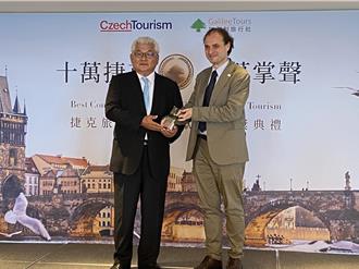 疫后捷克旅游夯 台湾旅客「高品质」受商家欢迎