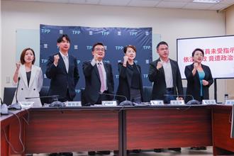 嘆公务员依法行政却遭政治追杀 民眾党：柯文哲违了什么法？