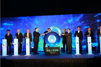 守護國土與打擊犯罪！ 台高檢攜手相關單位舉辦研討會