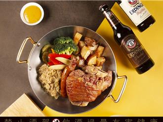 台北万豪享德国啤酒2小时畅饮 搭德式美食欢庆啤酒节