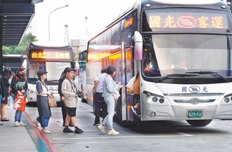 確保乘車權益 政府補貼國道客運票價漲幅