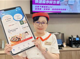 遠百桃園時尚禮賓周 尊貴禮遇享奢華體驗