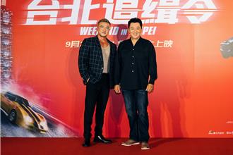 李沛旭掃射五星級酒店喊爽　庹宗華秀英文對戲好萊塢大咖