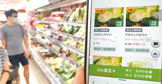 獨家觀察－網購也能如臨實境 AI技術並非遙不可及