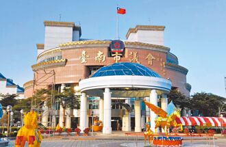 台南明年度總預算 短差44億元