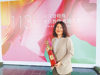 當鑽石底座 朱美瑰獲優良教師