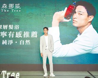 不知大勢女團多紅楊祐寧指揮舒華發傳單