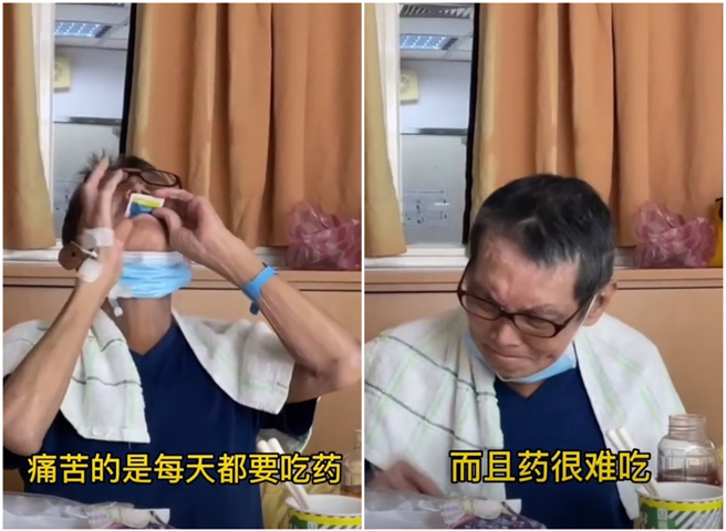 石班瑜2022年7月时住院一个多月，因为药物关系导致食不下咽、一度爆瘦。（图／摄自 石班瑜抖音）