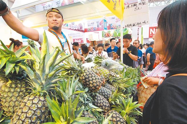 大陸宣布取消34項對台灣農產品免徵進口關稅政策。圖為台灣水果示意圖。（中新社）