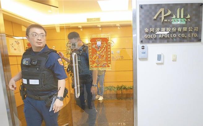 黎巴嫩真主黨使用的BP機爆炸造成多人死傷，台廠金阿波羅公司聲稱該批BP機授權給匈牙利公司製造，遭匈牙利政府否認。（本報資料照片／楊靜茹南投傳真）