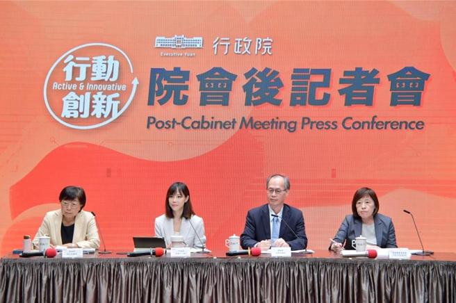 行政院院会后记者会。图／行政院提供