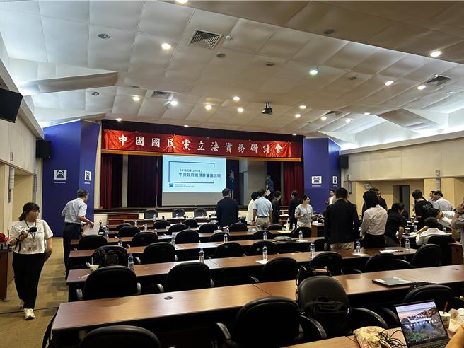 国民党中央党部、国民党智库以及立院国民党团19日召开三方立法研习会。（陈薏云摄）