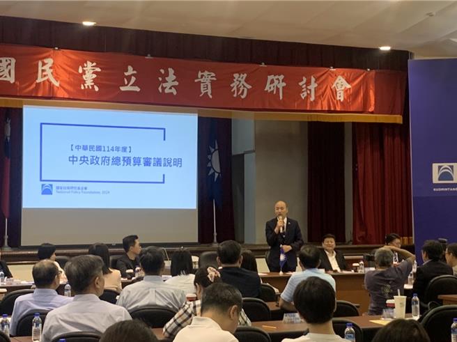 立法院长韩国瑜今出席国民党立法实务研讨会。（张薷摄）