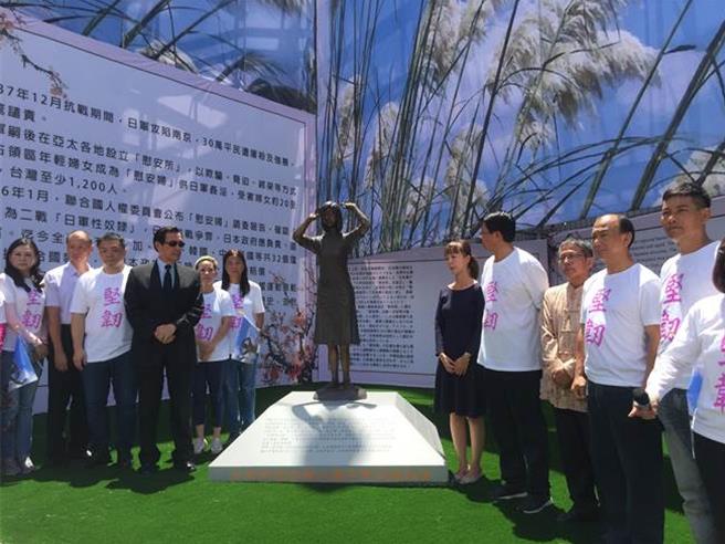每年814国际慰安妇纪念日，蓝营政治人物都会于此举办追思活动。(本报资料照片)