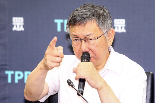 民眾党主席柯文哲。（资料照,邓博仁摄）