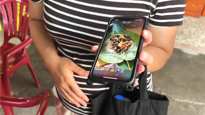 送檢的蝸牛小米粽食餘飄散濃濃臭味，在場人員直說「這不是食物腐敗味，是農藥」。（讀者提供／蕭嘉蕙台東傳真）