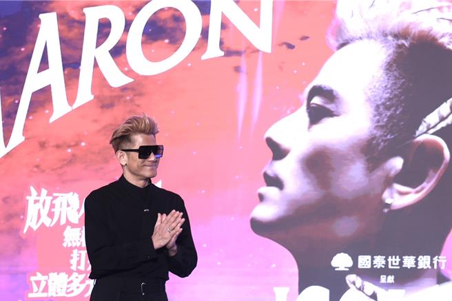 郭富城19日出席演唱會記者會。（陳俊吉攝）