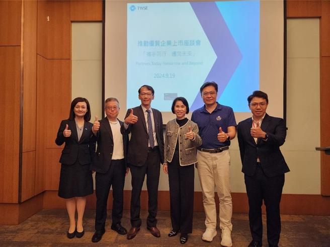 證交所副理張雪真（左起）、副理陳長惠、資誠PwC台中所所長徐建業、證交所總經理李愛玲、來億興業協理暨代理發言人黃裕文、資誠PwC審計服務部協理王文儒共同出席「推動優質企業上市」專題交流座談會。圖／證交所提供