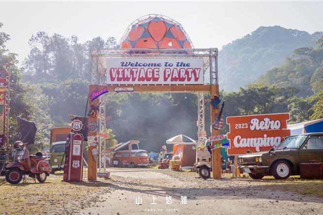  每年「老式派」活动，吸引老派跟手作迷参加，也逐年成为有规模的年度盛事。（Jerry提供／吴娮翎台北传真）