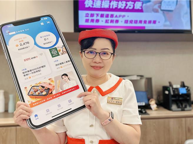 遠百App會員9月21日至10月11日，百貨服飾當日累計滿5000元送500元抵用券。（遠百提供）