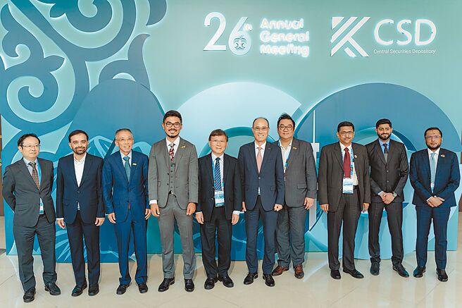 集保董事長林丙輝（左五）率團參與ACG年會，強化跨域連結合作。 圖／集保提供