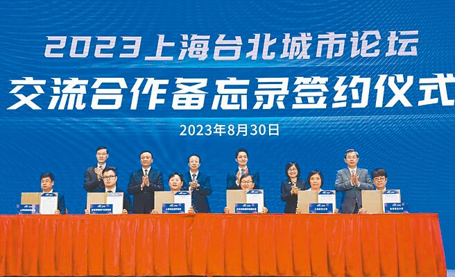 （图／新华社）