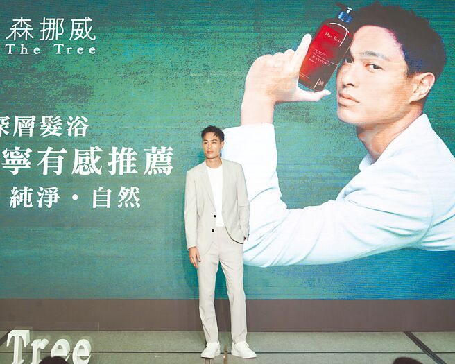 楊祐寧18日出席髮浴產品代言人活動，分享近期工作內容。（品牌提供）