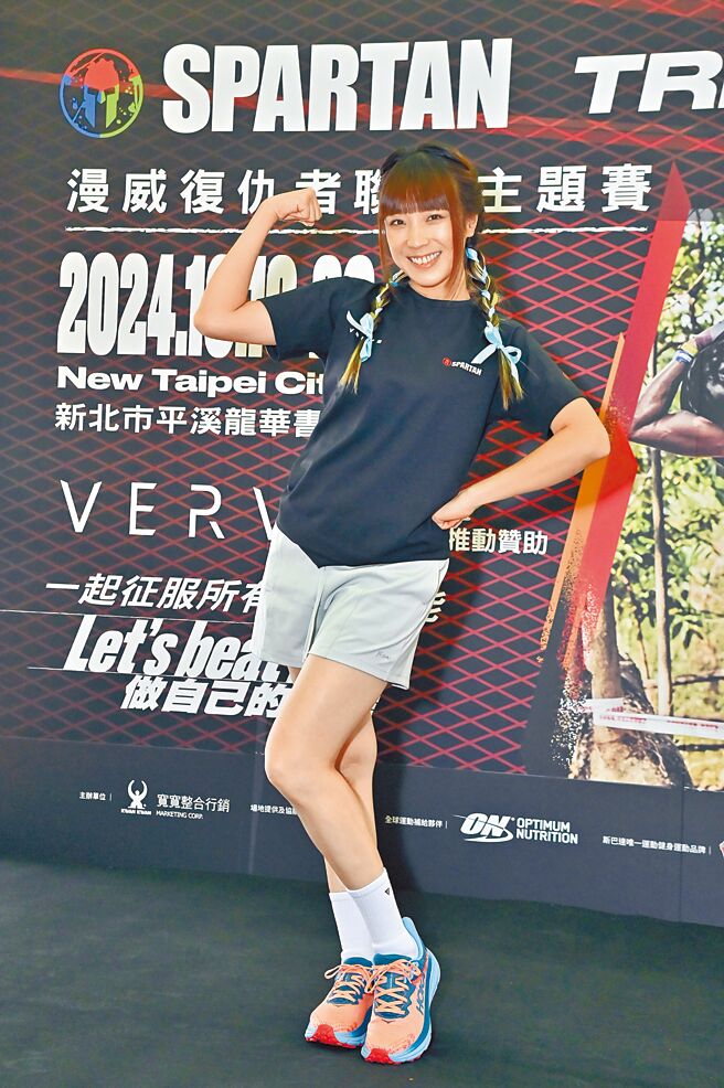 梁舒涵18日出席活動，熱情力推「全民全核心運動」。（寬寬整合行銷提供）