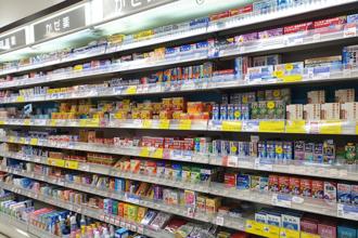 日本保健品翻譯「男性GG」人妻愣：買到壯陽藥？網笑翻解答