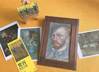 打造信義區展覽新經濟 台北艾麗酒店推《梵谷：尋光之路》特展聯名住房專案及下午茶組