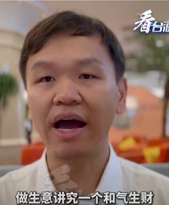 陸取消台農產品關稅優惠  學者：做生意講和氣生財 有來有往  民進黨做到哪一點？