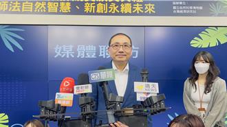 新北鄰里調整劃分 將辦29區說明會