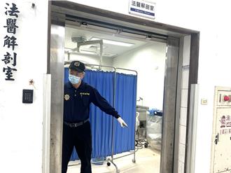 台東小米粽農藥中毒釀3死 檢方尚未列刑案理由曝