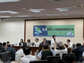 鄭麗君宣示穩供電  2修法拚本會期送立院