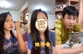 伊能静惨遭女儿「毁容」 小米粒帮化妆尪笑：变金角大王