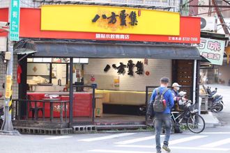 她讚八方雲集1飲品「打趴手搖飲」 一票老饕推爆