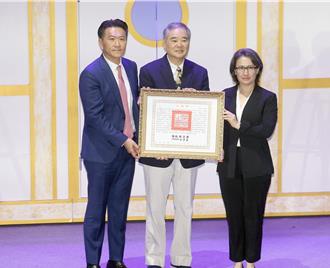 空英彭蒙惠老師紀念音樂會 蕭美琴代總統府頒發褒揚令