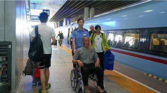 陸鐵路重點旅客服務新規  放寬申請時限提升幸福感、獲得感