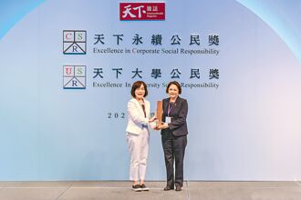 長庚醫療報喜 獲天下永續公民獎