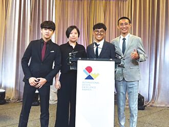 美国IDEA杰出工业设计奖 南臺科大产设系勇夺银奖