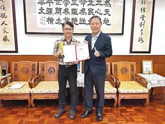 台南應用科大漫畫系主任林舜青 獲香港青年設計獎一等獎