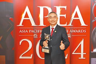 瑞鼎董座 獲亞太傑出企業獎雙大獎