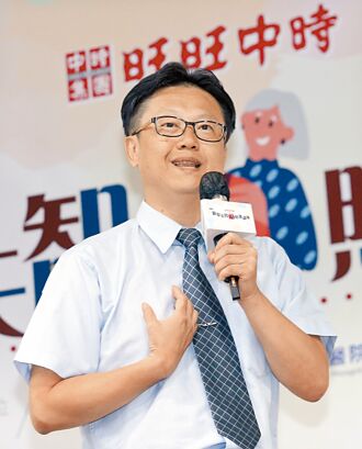 林庆恒：刺激穴位、食疗辅助