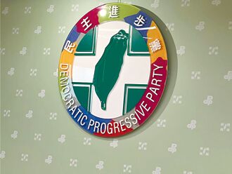 走出戒嚴 走進極權